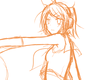 rin.gif
