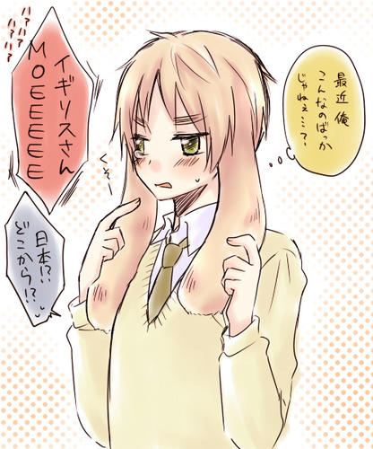 うさりすたまらん＾ｑ＾