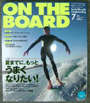 on the board 1