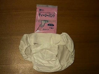 P1000213.jpg