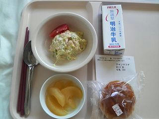 朝食