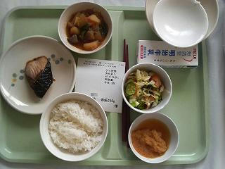３月１０日昼食