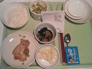 ３月１０日夕食