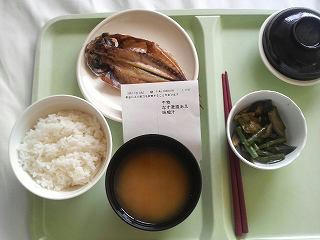 ３月１１日朝食