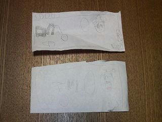 誕生日のお金