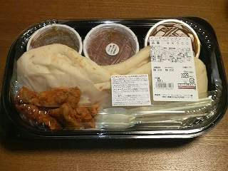 コストコカレー①