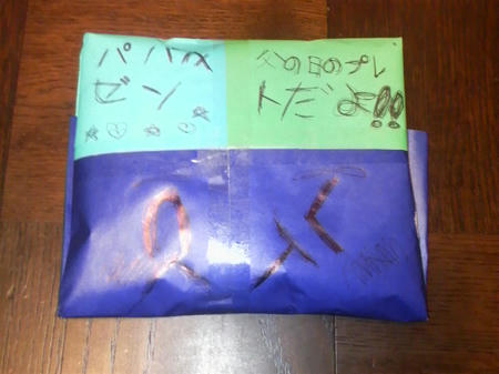 父の日プレゼント包装
