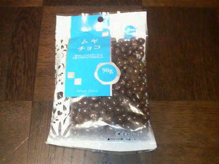父の日プレゼント