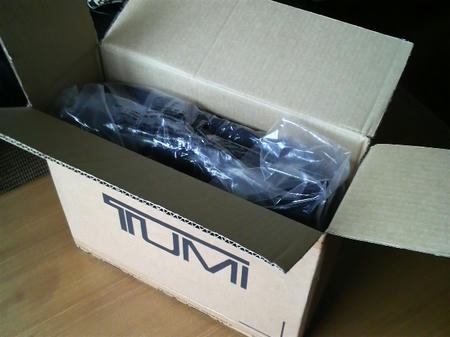 tumi箱open
