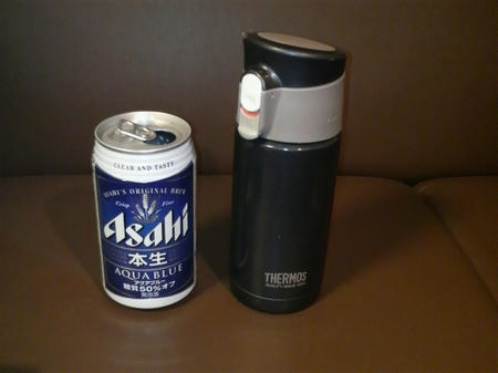 サーモス350ml