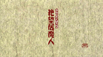 93.gif
