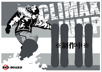 jump6.gif
