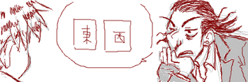 1223981562260509.png