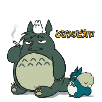 pikaro.gif