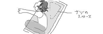 1245194913042180.png