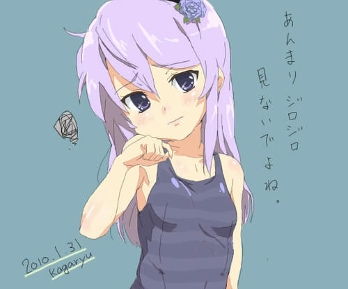 レアモン(1)