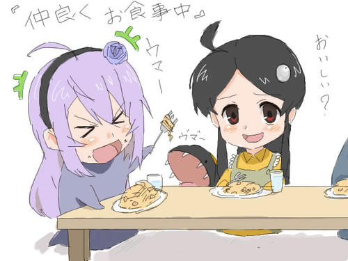 お食事中♪