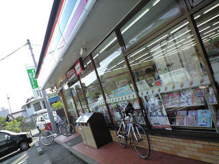 CA392124.JPG
