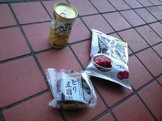 CA392125.JPG