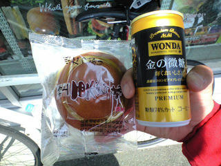 CA392132.JPG