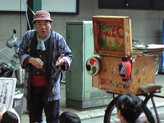 0d7d9252.JPG