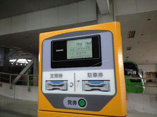 CA392697.JPG