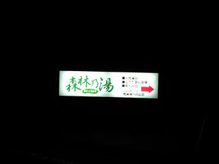 CA392750.JPG
