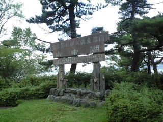 CA393123.JPG