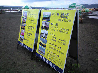 CA393127.JPG