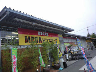 CA393191.JPG