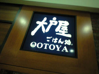 CA393468.JPG