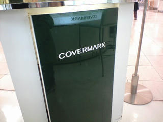 CA393928.JPG