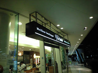 CA393931.JPG