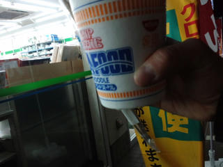 CA3F0099.jpg