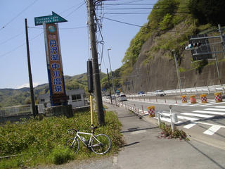 DSC02198.JPG