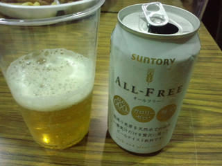 f0d025bb.jpg