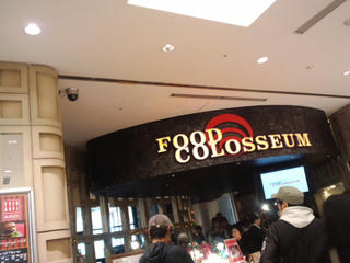 CA3F0814.jpg