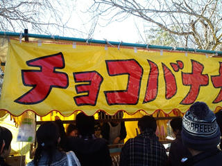 CA3F1044.JPG