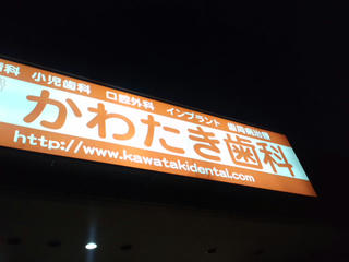 CA3F1233.jpg