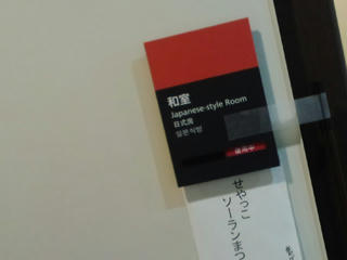 CA3F1235.jpg
