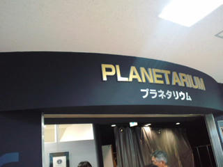 9066f3df.jpg