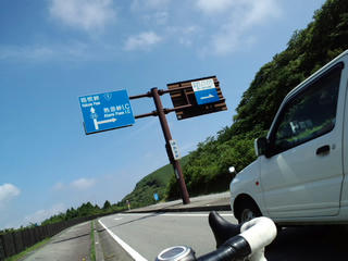 CA3F07080001.jpg