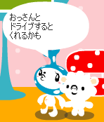 (；´д｀)
