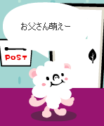 えー('A`)