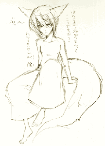 はんら＾▽＾