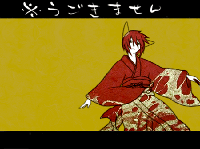 うわぁ。