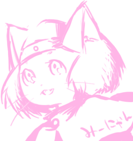 にゃーん