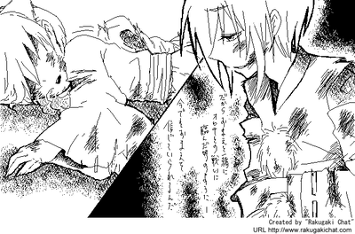 大神ﾊﾟﾛ大詰め