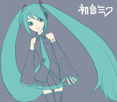 してやんよ