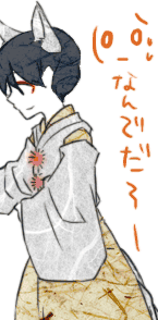 あれー…